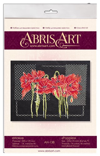 Poppies Cross Stitch Kit