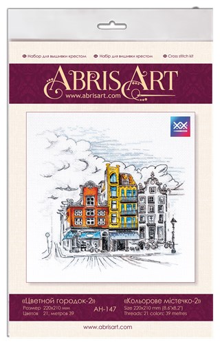 Colored Town Cross Stitch Kit