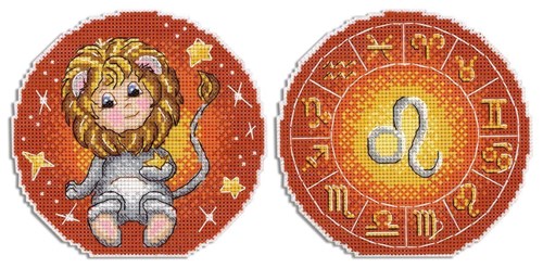 Leo Zodiac Sign Plastic Canvas Cross Stitch Kit