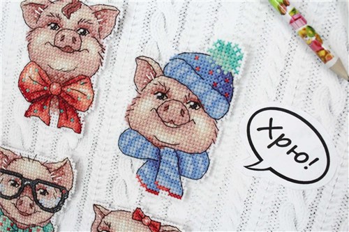 Cute Piggies Plastic Canvas Cross Stitch Kit