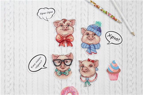Cute Piggies Plastic Canvas Cross Stitch Kit