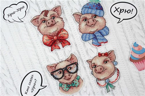 Cute Piggies Plastic Canvas Cross Stitch Kit