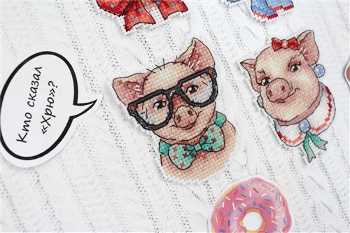 Cute Piggies Plastic Canvas Cross Stitch Kit