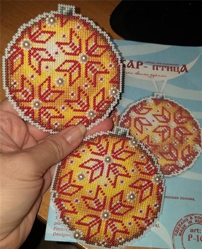 Amber Ornament - Plastic Canvas Cross Stitch Kit