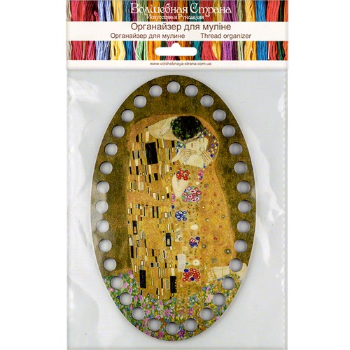 Thread Organizer