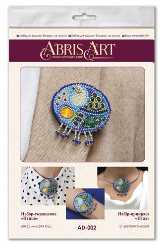 Beadwork Bird