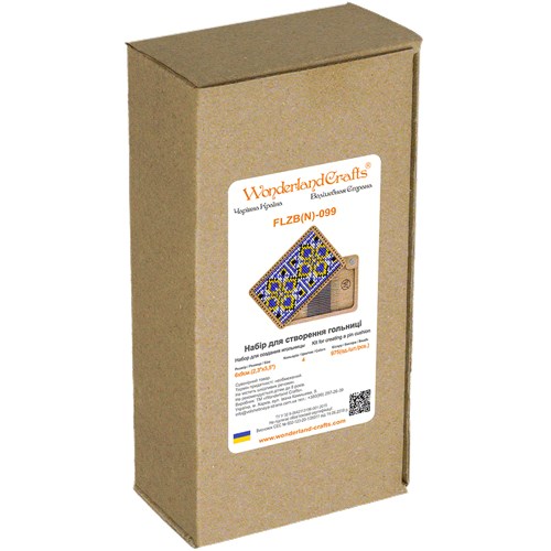 Needle Box Kit