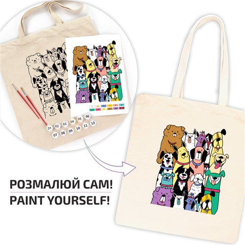 Rosa Talent Dogs - Ecobag Shopper Coloring Kit