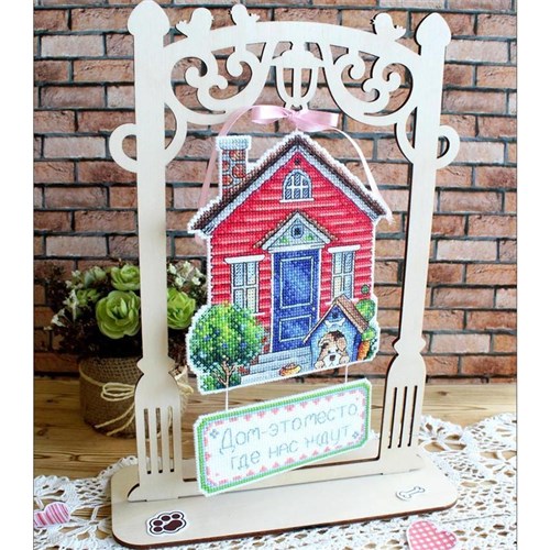 House Plastic Canvas Cross Stitch Kit