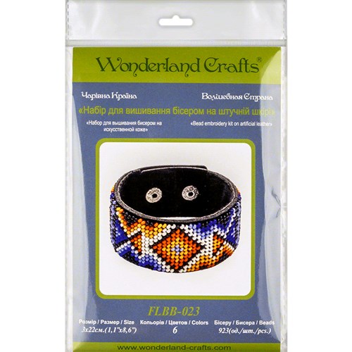 Artificial Leather Bracelet Bead Embroidery Kit