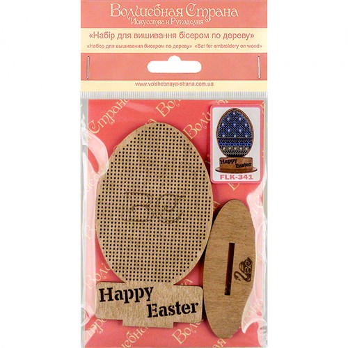 Easter Egg Beadwork Kit On Wood