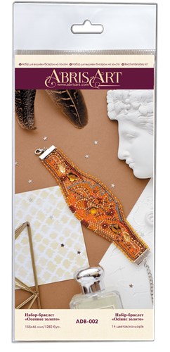 Bracelet Autumn Gold
