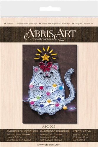 Creative Kit/String Art Nice kitty ABC-022