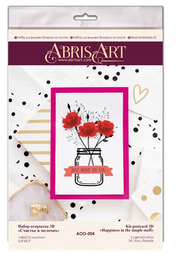 Postcard cross-stitch kit - Happiness in little things AOO-004
