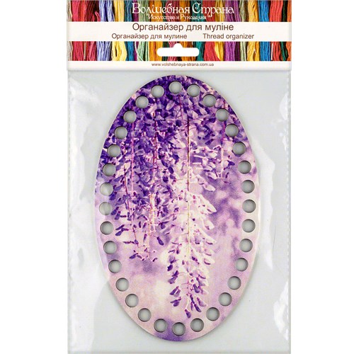 Thread organizer FLZ(P)-057