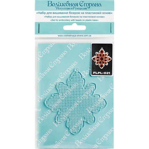 Bead embroidery kit on a plastic base FLPL-021