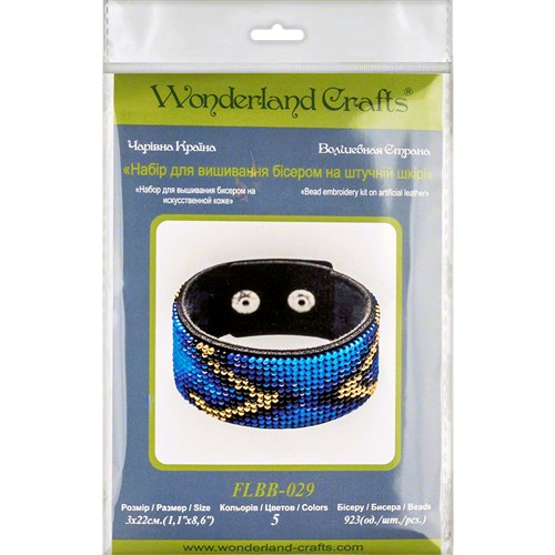 Bead embroidery kit on artificial leather FLBB-029
