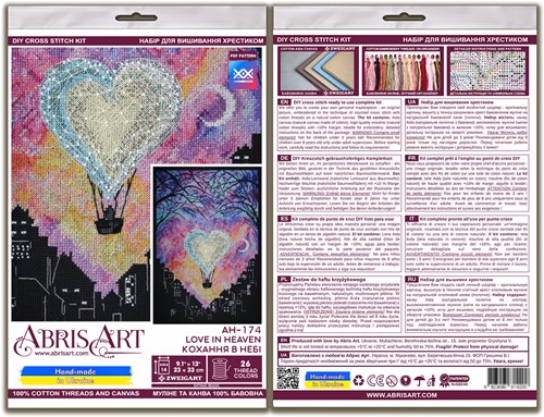 Cross-stitch kits Love in heaven AH-174