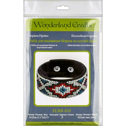Bead embroidery kit on artificial leather FLBB-018