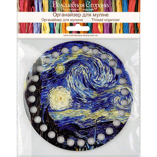 Thread organizer FLZ(P)-028