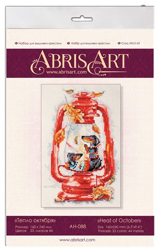 Cross-stitch kit Heat of October AH-088