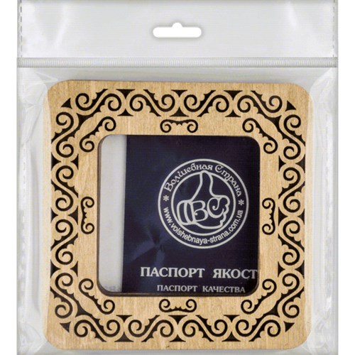 Magnetic embroidery hoops FLMP-003 (6*6 cm.)