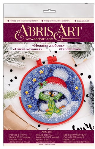 Counted Cross-stitch kit - Delicate feeling AHM-014