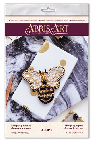 Bead Embroidery Decoration Kit Golden bee AD-066