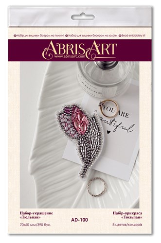 Bead Embroidery Decoration Kit Tulip AD-100