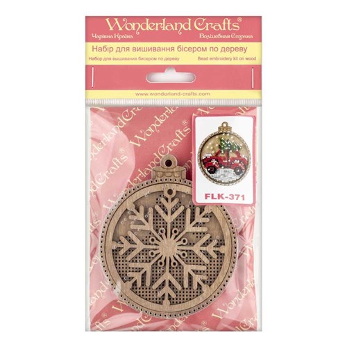 Set for embroidery with beads on wood FLK-371