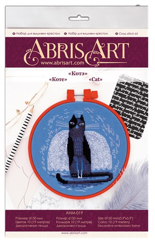 Cross-stitch kit Cat AHM-019
