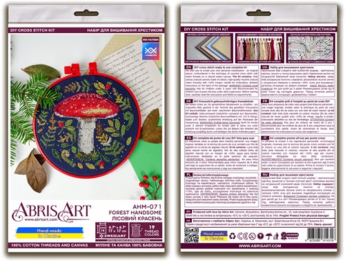 Counted Cross-stitch kit - Forest handsome AHM-071