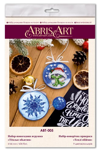 Decoration Warm embrace ABT-005