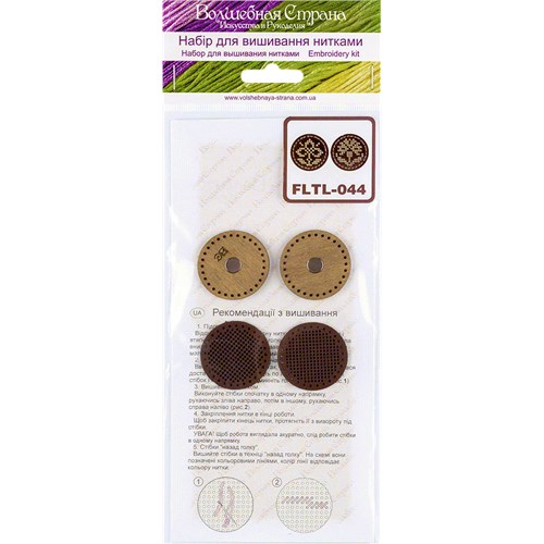 Magnetic needle holder making kit FLTL-044