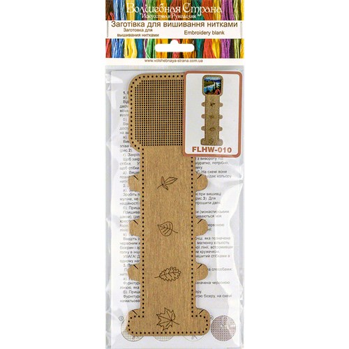 Blank for embroidery with thread on wood FLHW-010
