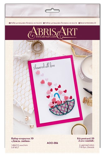 Postcard cross-stitch kit - Love rain AOO-006