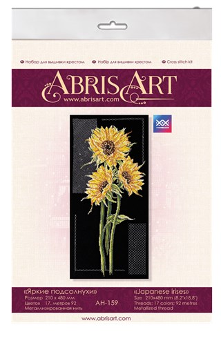 Cross-stitch kit Bright sunflowers AH-159
