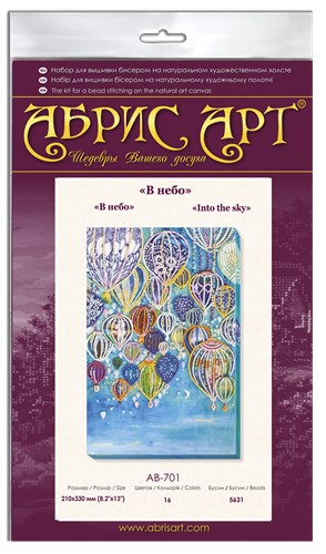 Main Bead Embroidery Kit Into the sky AB-701