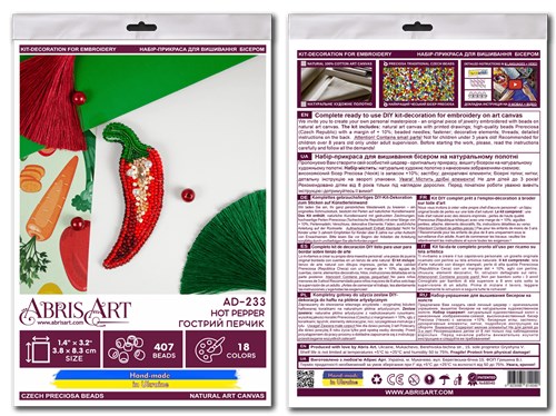 Bead Embroidery Decoration Kit  - Hot pepper AD-233