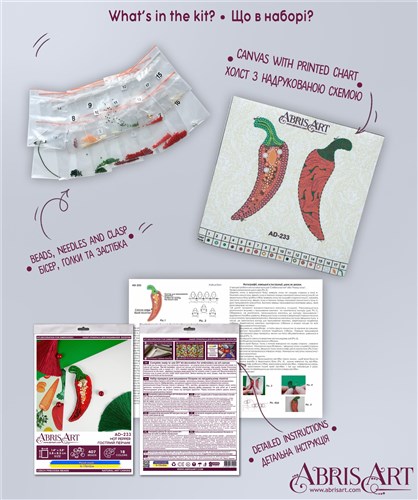 Bead Embroidery Decoration Kit  - Hot pepper AD-233