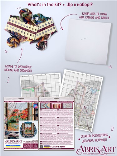 Cross-stitch kits - Tea party by the window AH-199