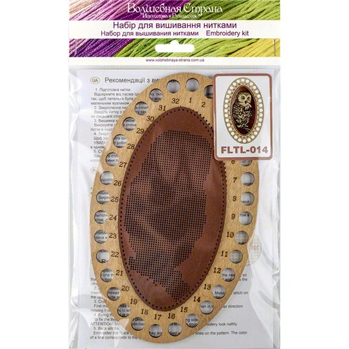 Thread organizer making kit FLTL-014