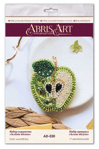 Decoration Green apple AD-030