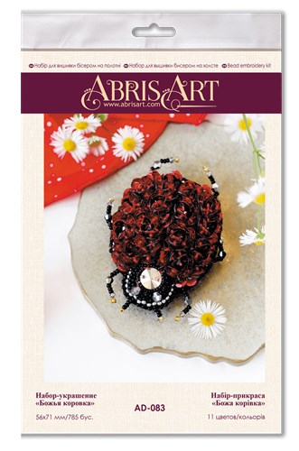 Decoration Ladybug AD-083