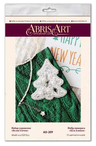Bead Embroidery Decoration Kit  - White spruce AD-209