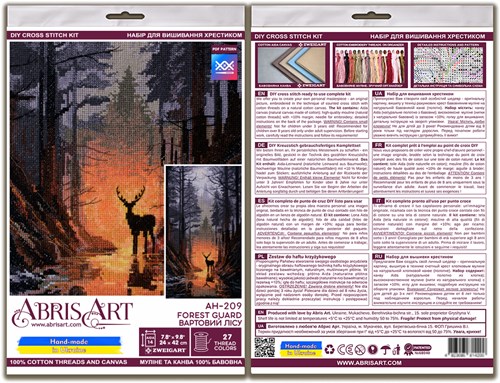 Cross-stitch kits - Forest guard AH-209
