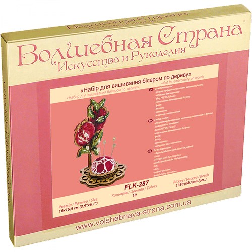 Bead embroidery kit on wood FLK-287