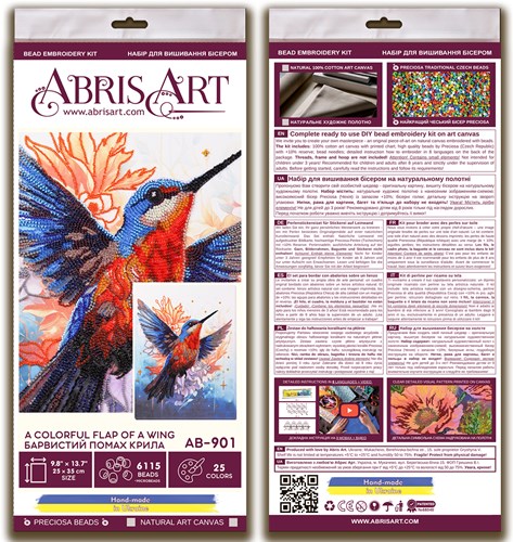 Main Bead Embroidery Kit A colorful flap of a wing AB-901