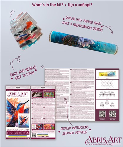 Main Bead Embroidery Kit A colorful flap of a wing AB-901