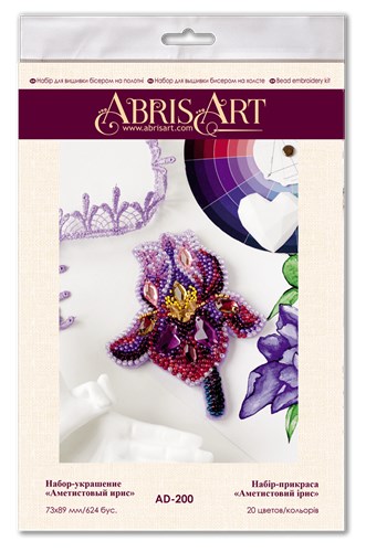 Bead Embroidery Decoration Kit Amethyst iris AD-200